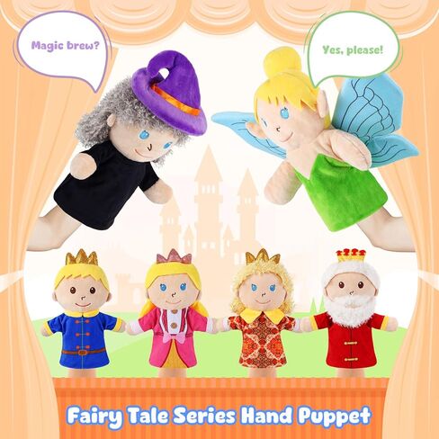 6 Pcs Family Hand Puppets 12 Inch Grandparents, Mom & Dad, Brother & Sister Plush Hand Puppet Toys Role-Play Toy Puppets for Kids Storytelling Imaginative Pretend Play Teaching Preschool(6 Family A) in Kuwait