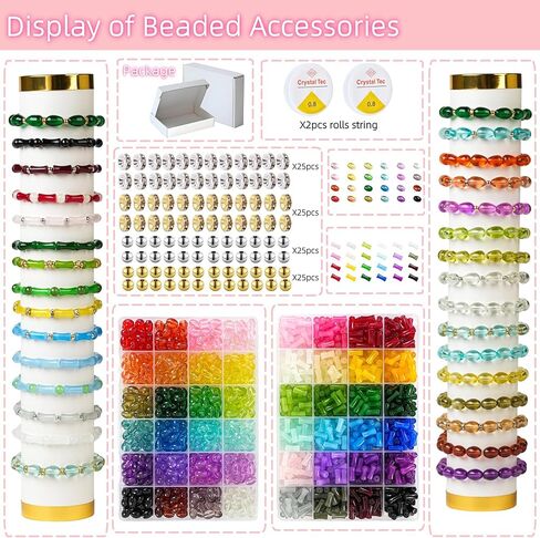 1300pcs 8 ملم حبات زجاجية مختلطة للأساور المصنوعة مع الملحقات ، 48 لونًا من مجموعة مجوهرات مصنوعة مجوهر in Kuwait