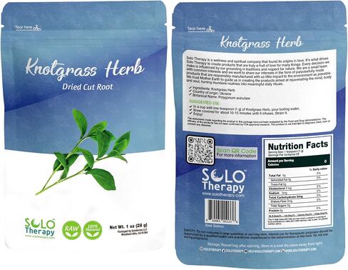 Siberian Ginseng Root 28 Grams - Cut and Sifted - Siberian Ginseng Tea - Eleutherococcus Senticosus - Resealable Bag (Siberian Ginseng Root) in Kuwait