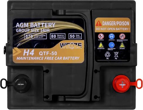 Weize Platinum AGM Battery BCI Group 49-12v 95ah H8 الحجم 49 بطارية السيارة، 160RC، 900CCA، ضمان 36 شهرًا in Kuwait