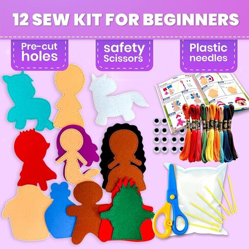 Quokka Kids Crafts Ages 4-8 ، DIY Beginner Needle and Thread Kit - 12 Wild Dinosaurs Kit Basic - Fun Arts Crafts for Kids Vens in Kuwait