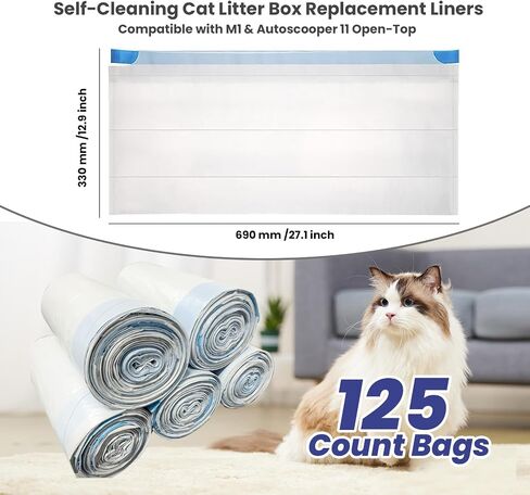 80 Count Cat Litter Liner Bags Compatible with Neakasa and PetPivot Open-Top Pet Automatic Self Cleaning Cat Litter Box, Waste Bags, 27" x 13"Heavy Duty Replacement Trash Bags with Drawstring (grey) in Saudi Arabia