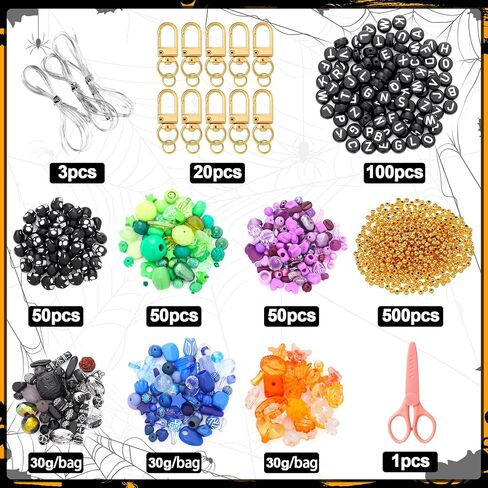 630 Pcs DIY Bead Keychain Making Kit Crafts Adjustable Letter Beads Strings Keychain Gift Alphabet Jewelry Key Ring Bag Charms Backpack Accessories for Women Mother's Day Teacher Party Favor in Saudi Arabia