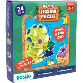 Dino Duo Puzzle Set: My First Jigsaw Puzzle : Mama & Baby Dino | Solve Two Delightful Puzzles, Frame The Baby Dino, and Boost Problem-Solving Skills for Kids | Birthday Gifts for Kids by LoveDabble