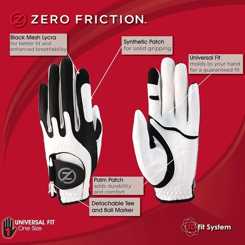 حذاء كابريتا إيليت للرجال من زيرو فريكشن in Kuwait