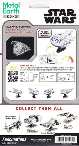 مجموعة نماذج معدنية ثلاثية الأبعاد من ICONX Star Wars Solo Lando's Millennium Falcon in Saudi Arabia