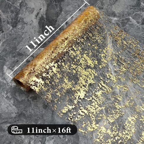 Fixwal 1 Pieces 11"x 236" Gold Table Runner, Gold Runner, Glitter Metallic Foil Thin Mesh Table Runner Roll, Sequin Tulle Table Decor for DIY, Wedding, Banquet, Birthday, Party and Decorations in Saudi Arabia
