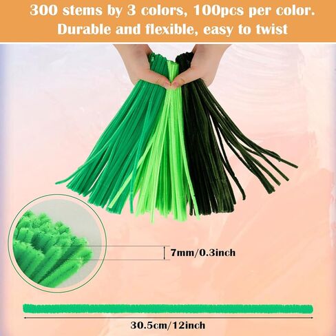 300 PCS Pipe Cleaners, 3 Assorted Colors Chenille Stems, Craft Pipe Cleaners, Pipe Cleaner Craft Supplies for DIY Arts Crafts Project(Green, Red and Yellow) in Kuwait