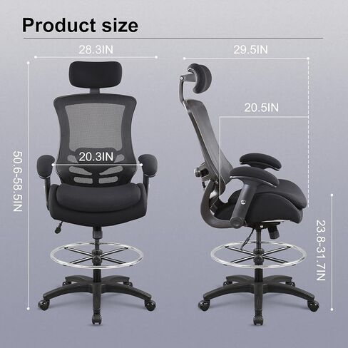 BOLISS 400lbs Mesh Ergonomic Office Computer Drafting Chair with Super Soft Adjustable Flipped Arms Molded Foam Double Seat Cushion Adjustment Lumbar Support Big Foot Ring (Black) in Kuwait