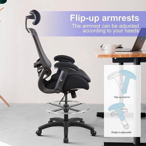 BOLISS 400lbs Mesh Ergonomic Office Computer Drafting Chair with Super Soft Adjustable Flipped Arms Molded Foam Double Seat Cushion Adjustment Lumbar Support Big Foot Ring (Black) in Kuwait