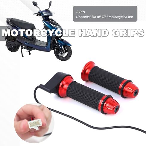 Minho 22mm/0.87" Electric Bike Handlebar with 3-Speed Control Funcation,E-bike Throttle Grip in Rubber and Metal Material for Universal Electric Bicycle Scooter,Titanium Color in Kuwait