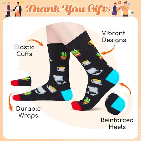 جوارب أفكار هدايا زملاء العمل من HAPPYPOP - هدايا زملاء العمل للنساء والرجال، هدايا مكتب لزملاء العمل، هدايا صغيرة مضحكة لزملاء العمل مع بطاقة تهنئة in Kuwait