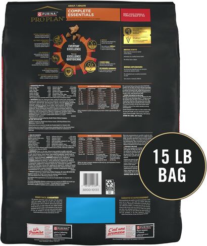 Purina Pro Plan Complete Essentials Shredded Blend Salmon and Rice Dog Food Dry Formula with Probiotics for Dogs - 15 lb. Bag in Saudi Arabia