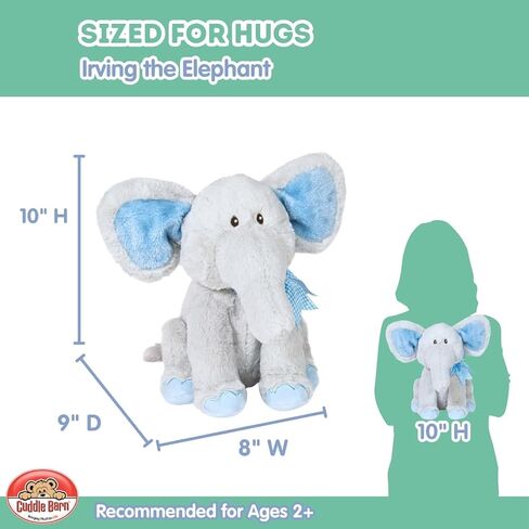 Cuddle Barn - Irving the Elephant Cute Animating Sing Plush Studed Toy ، 10 Inters in Kuwait