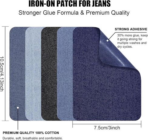 Iron on Patches for Jeans - MOONSJONES Extra Large Patches for Clothes, Denim Patches for Inside Jeans, Custom Jean Patches for Clothing Hole Repairing and Decoration (9.8"x 59") - Blue in Kuwait