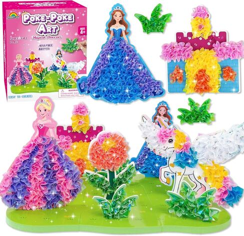 Agentlan Art & Craft Activity ، مجموعة كوكب بوكيت بوكيه ، ومجموعات فنية ممتعة وسهلة للأطفال ، وأنشطة الأطفال في حديقة DIY ، والهدايا للفتيات والفتيان 3 4 5 6 7 8 9 in Kuwait