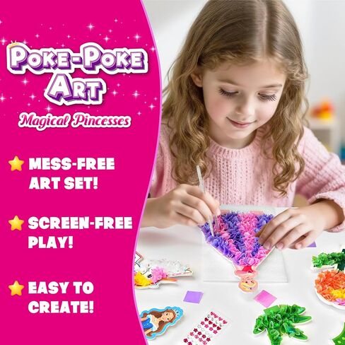 Agentlan Art & Craft Activity ، مجموعة كوكب بوكيت بوكيه ، ومجموعات فنية ممتعة وسهلة للأطفال ، وأنشطة الأطفال في حديقة DIY ، والهدايا للفتيات والفتيان 3 4 5 6 7 8 9 in Kuwait