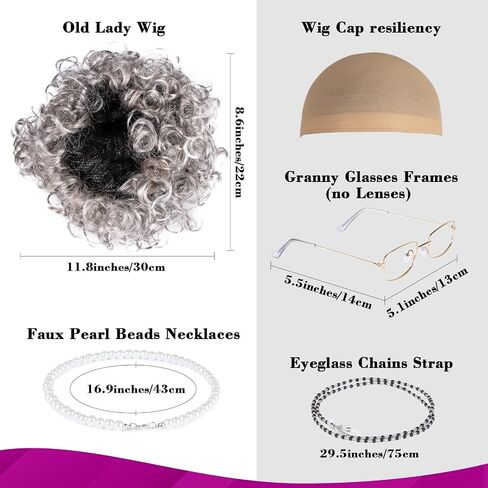 Granny Wig Old Lady Costume Set Old Lady Light Gray Granny Wig Glasses Wig Cap Faux Pearl Bead Necklace Glasses Chain for Party Halloween in Saudi Arabia