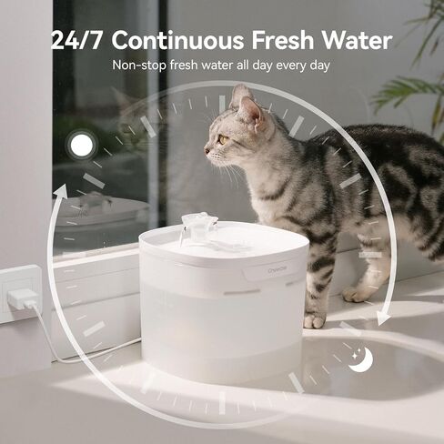 Cheerble Replacement Kit for Cheerble E1+ & E1 Pumpless Cat Water Fountain, Pumpless Design, MagDrive™ Technology, No Cleaning Hassle, No Electrical Leakage, Water Conduit & Impeller x 1 (Pack of 1) in Saudi Arabia