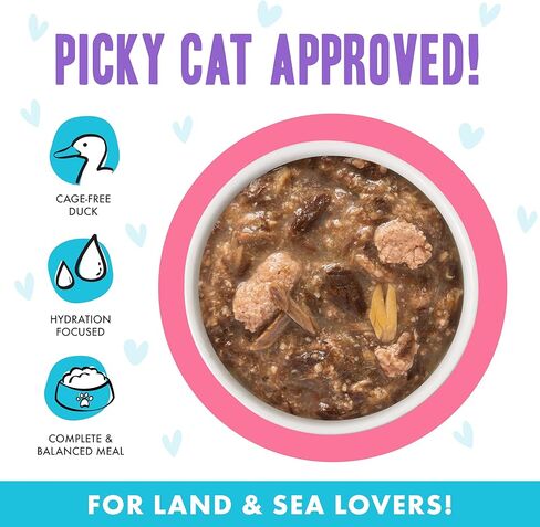 Weruva B.F.F. OMG - أفضل صديق القطط يا مرق بلدي! ، قوس قزح حزمة متنوعة Gogo! طعام القط ، 3 أوقية (حزمة من 12) in Kuwait