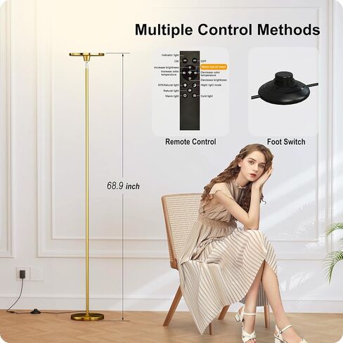 Dimmable Floor Lamp with Remote，Floor Lamps for Living Room Bedroom Office，Adjustable Brightness (10%-100%) and Color Temperature (3000k- 6000k)，Standing Lamp Tall Lamp with Foot Switch in Kuwait
