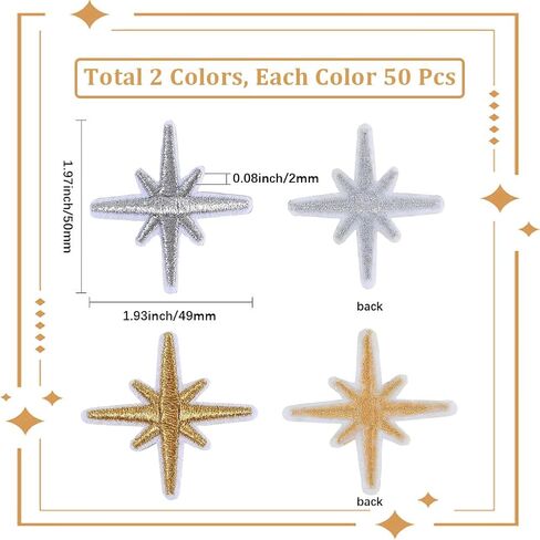 100Pcs Silver Embroidered Star Patches Solid Eight Pointed Star Iron on Patch Celestial Sew on Repair Badge Appliques Bulk for Sewing Making Clothes Shirts Bags Christmas Backpack Diy Supply in Saudi Arabia