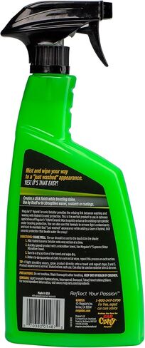 MeGuiar's G200526 Hybrid Ceramic Malleer- 26 أوقية. in Kuwait