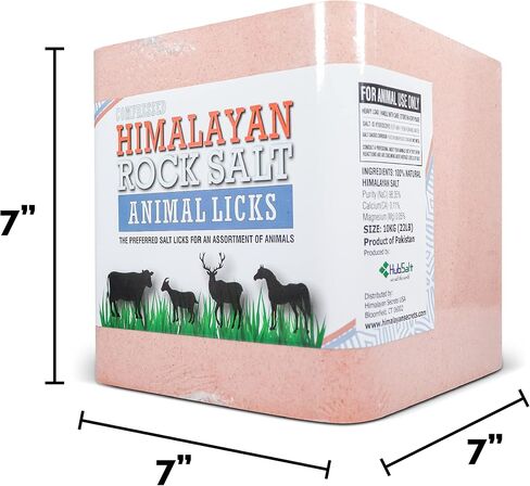 Himalayan Secrets® 11LB (5KG) Compressed Pink Himalayan Salt Lick | for Livestock and Wildlife Animals | 100% Pure & Natural Feed Salt Block | Natural Minerals and Trace Elements in Saudi Arabia