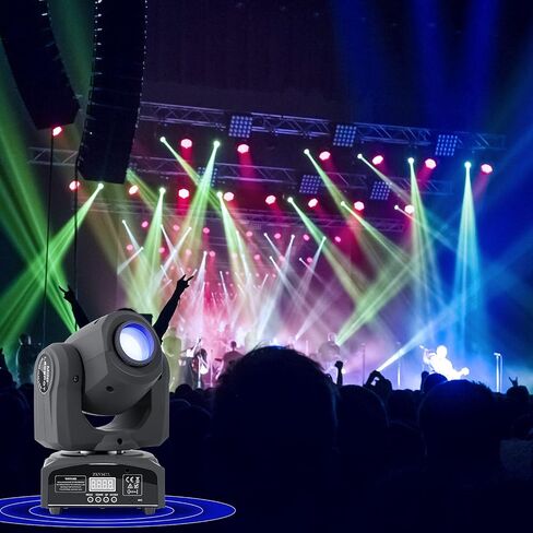 ZKYMZL 2 PCS 25W LED Moving Head DJ Lights - 8 Gobos, 8 Colors, 9/11 Channels, DMX 512, Sound Activated Mini Spot Stage Lighting for Parties, Wedding, Disco, Events... in Kuwait