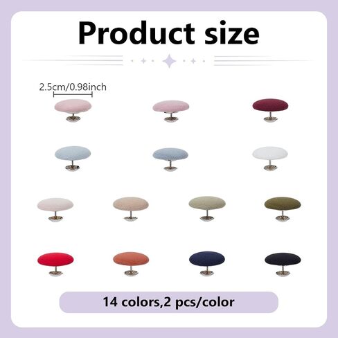 Webeedy 28 PCS 14 Colors Ballcap Button Button Top استبدال 1.7-1.8 سم/0.67-0.71 بوصة الأزرار القبع in Kuwait