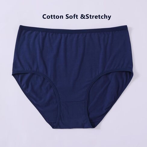 Women's Cotton Underwear Plus Size XL-5XL High Waisted Full Coverage Ladies Panties 5 Pack Briefs for Women in Kuwait
