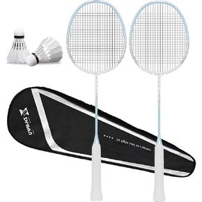 Badminton Rackets Set,Professional-Grade Full Carbon Fiber 5U Ultra-Light and Durable Double Racket,Balanced Offense and Defense,Including 2 Rackets,2 Shuttlecocks,1 Bag in Saudi Arabia