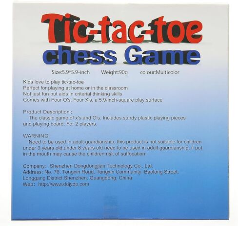 لعبة Tic Tac Toe Bolt ، لعبة عائلة TIC TAC Toe ، لعبة لوحية كلاسيكية ، لعبة عائلة كلاسيكية ، لعبة الأطفال TIC TAC Toe ، لوحة 5 × 5 في in Kuwait