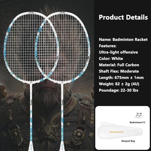 Professional Badminton Racket,Full Carbon 4U Offensive 30 lbs Badminton Set,Outdoor Two-Player Sparring,with 2 Shuttlecocks and 1 Carrying Bag,for Backyard Gym Beach Outdoor Games in Saudi Arabia