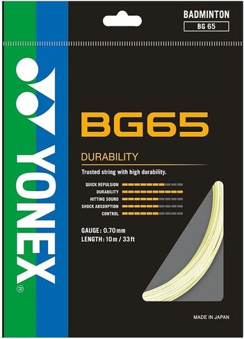 خيوط كرة الريشة YONEX BG 65، 0.70 مم (كهرماني) in Saudi Arabia