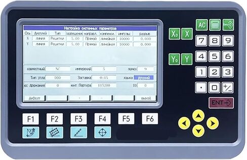 دقة عالية 5um/1um 2 محور LCD مخرطة طحن شاشة القراءة الرقمية و 2 قطعة مقياس خطي مسطرة رقمية للتشفير الخطي (مجموعة كاملة 0.005 مللي متر) in Kuwait
