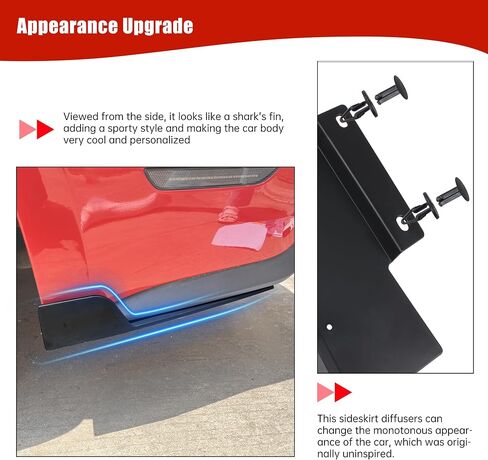 قطعتان من جناح لوحة الروك الجانبية المتوافقة مع Ford Mustang Roush 2015-2023، ملحقات خلفية للتنورة الجانبية ذات الشعاع الجانبي، تنورة جانبية ذات شعاع جانبي لفورد موستانج، جناح طائر صغير ROUSH in Kuwait