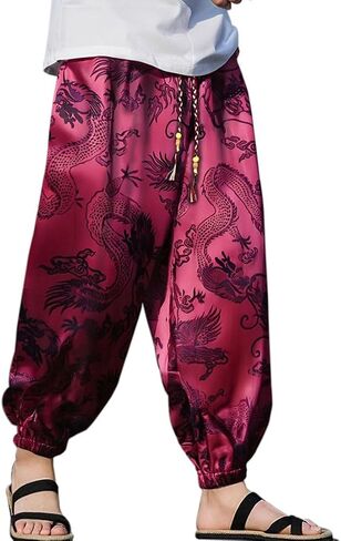 HZCX FASHION Mens Womens Harem Pants Dragon Aladdin Pant Baggy Joggers Kung Fu Hanfu Tai Chi Yoga Pants Loose Trousers in Saudi Arabia