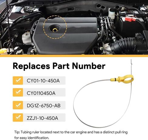 مقياس زيت المحرك يناسب Ford 2007-2018، وEdge 2011-2012، وExplorer 2009-2012، وFlex Lincoln MKS 2010-2012، وFusion، وTaurus، وMKT، وMKX، وMKZ يستبدل # 917-369 BA5Z6750A in Kuwait