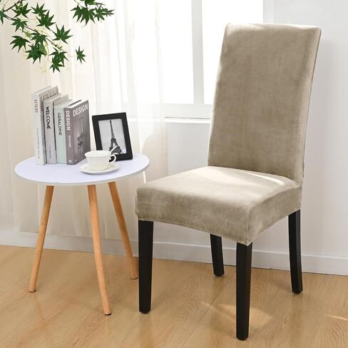 Alishomtll Dining Room Chair Covers Set of 4, High Stretch Velvet Chair Covers for Dining Chairs, Elastic Removable Washable Chair Slipcovers Chair Protector for Hotel Ceremony (Black, 4pcs) in Saudi Arabia