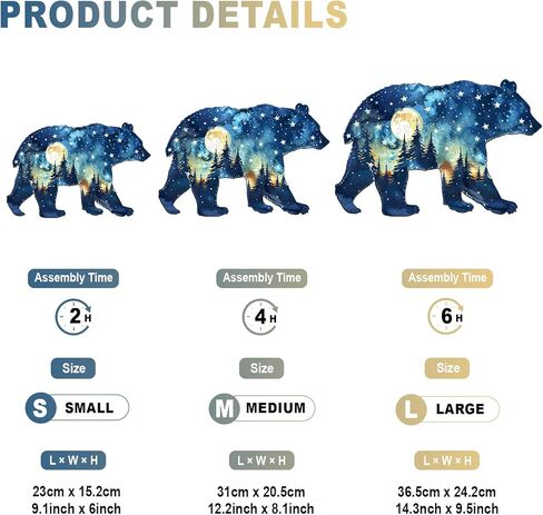 Wooden Puzzles for Adults - Unique Shaped Wooden Jigsaw Puzzles for Adults and - Forest Bears Wooden Puzzles - Creative Gift for Teenagers and Adults - Puzzle Toys - 80pcs in Kuwait