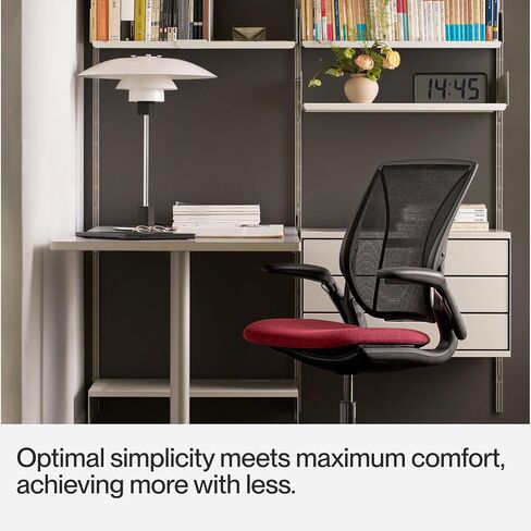 World One Ergonomic Desk Chair for Home Office, Height Adjustable Rolling Chairs for Desks, Black Mesh Office Chair with Built in Lumbar Support, Office Task Chair for Men Women… in Kuwait