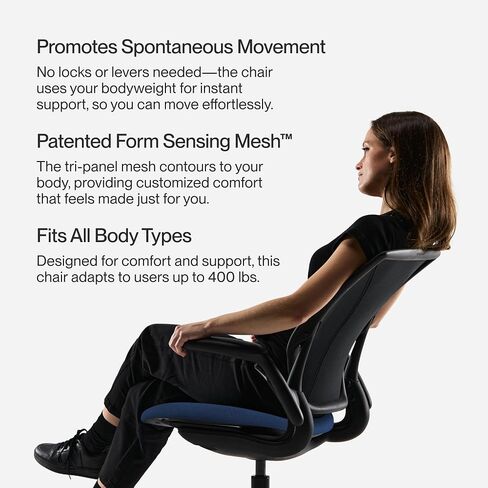 World One Ergonomic Desk Chair for Home Office, Height Adjustable Rolling Chairs for Desks, Black Mesh Office Chair with Built in Lumbar Support, Office Task Chair for Men Women… in Kuwait