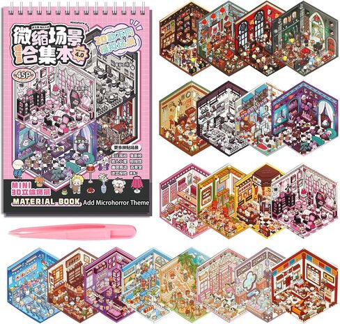 20 مجموعات DIY 3D House Sticker مشهد للبالغين ، ملصق علاج مشاهد DIY ممتعة لطيف ، حزب الحرف يفضل حقائب Goodie ، الهدايا للأصدقاء البالغين الأصغر سنا in Kuwait