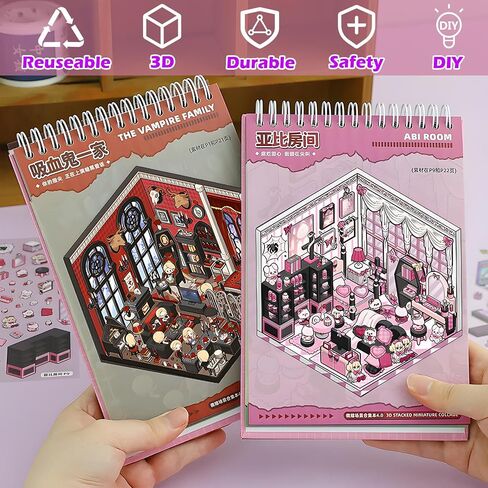 20 مجموعات DIY 3D House Sticker مشهد للبالغين ، ملصق علاج مشاهد DIY ممتعة لطيف ، حزب الحرف يفضل حقائب Goodie ، الهدايا للأصدقاء البالغين الأصغر سنا in Kuwait