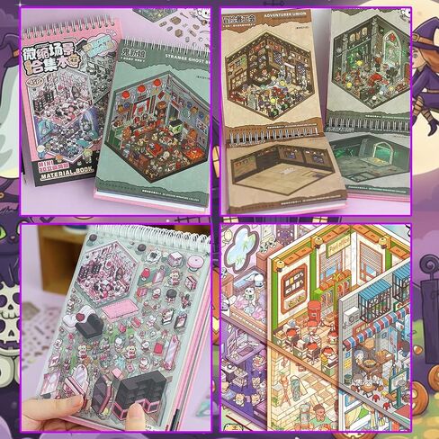 20 مجموعات DIY 3D House Sticker مشهد للبالغين ، ملصق علاج مشاهد DIY ممتعة لطيف ، حزب الحرف يفضل حقائب Goodie ، الهدايا للأصدقاء البالغين الأصغر سنا in Kuwait