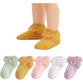 Baby Lace Socks Baby Girl Double/Eyelet Lace Ruffle Frilly Socks for Newborn Infant and toddlers Gift Set