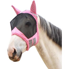 Harrison Howard Horse Fly Mask UV Protective Fine Mesh with Extra Wool Soft Touch on Skin Fly and UV Protection Aquamarine S