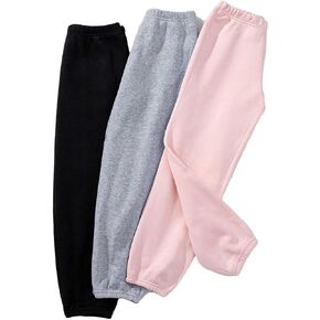 Verdusa Girl's 3 Pack Elastic High Waist Joggers Solid Casual Sweatpants