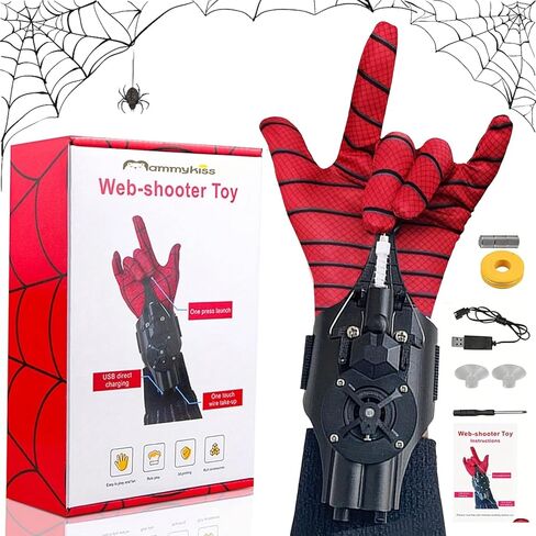 Spider Web Shooters Toy for Kids - Cool Gadgets Stuff Fun Superhero Role-Play Toys for Boys Men Birthday Halloween Christmas Gift (Black) in Saudi Arabia